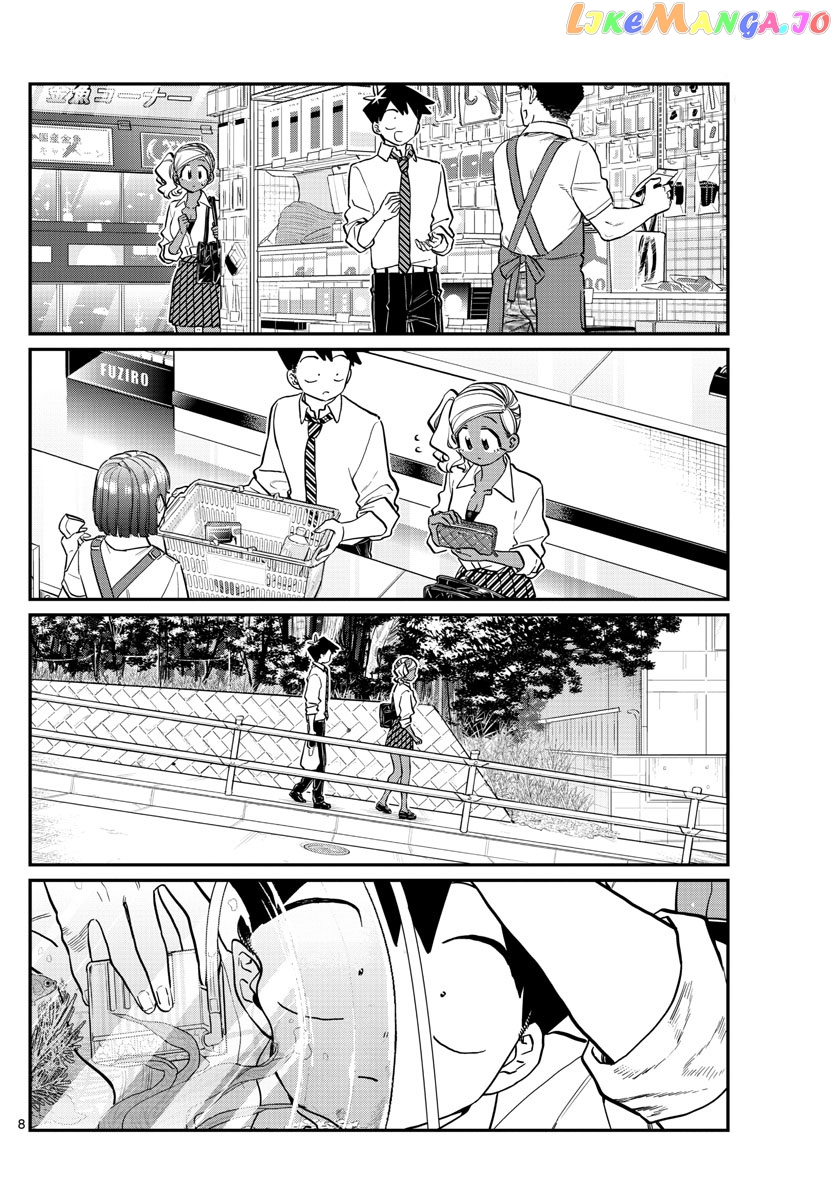 Komi Can